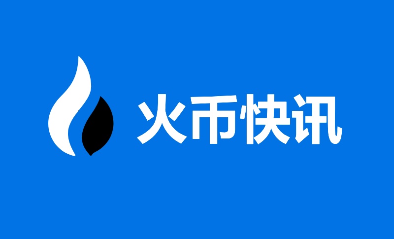 隐形基建07期 ｜ 对话OKX Web3：需求、趋势和技术，造就OKX Marketplace